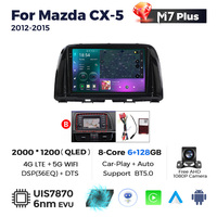 Lecteur audio Android MEKEDE M7 7870 8core Car-play Auto AM BT5.0 GPS Navigation 12 + 256G Multimédia voiture pour Mazda CX-5 2012-2015