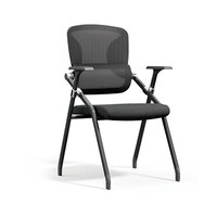 Chaise de formation exécutive contemporaine LIYU, dossier ergonomique en maille, siège en tissu, hauteur réglable, mobilier de bureau empilable, vente en gros