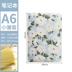 Vendita calda di lusso a spirale Journal A5/A6 <span class=keywords><strong>fogli</strong></span> di 132 bianco camelia ricamata copertina rigida per Notebook carta Offset - Product Image 6