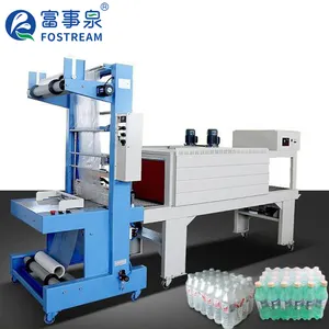 Semi Auto Manual Paper Pallet Carton Bottle Sleeve Film Heat Hot Shrink Wrapping Machine