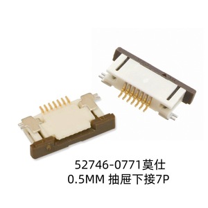 Conector FFC/FPC de 0.5 mm de paso, 7 pines, montaje superficial, para equipos mecánicos - Product Image 3