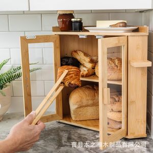 กล่องเก็บขนมปังไม้ไผ่ 2 ชั้น พร้อมประตูกระจก ภาชนะใส่อาหารในครัว - Product Image 1