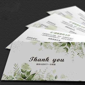 <span class=keywords><strong>Cupones</strong></span> de descuento personalizados postales tarjeta de felicitación buen servicio de evaluación de comercio electrónico tarjetas posventa - Product Image 3