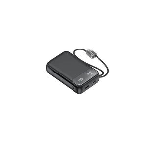 Station d'alimentation avec câble intégré PD22.5W, affichage LED, batterie externe mobile CSV, facile à utiliser, entretien détaillé pour les voyages - Product Image 4