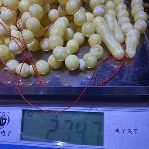 <span class=keywords><strong>Gioielli</strong></span> in ambra naturale realizzati in pietra ambrata russa perline rotonde da 13mm perline del rosario musulmano 63 pezzi in colore della pelle di tigre - Product Image 4