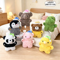 Peluches douces très populaires 20-25 cm – Jouets promotionnels pour machines à griffes – Petites peluches en coton pour enfants – Mini jouets en peluche