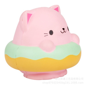 Pu Foam Donut Cat <b>Squishy</b> Toy For Kids 2 4 Years Unisex Fidget Toy - Product Image 2