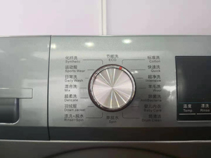 8kg Front Load Automatic Stainless Steel Single Energy-Saving Washing Machine for Household Use High-Capacity Wash 8 Kg Load Ens - Product Image 2