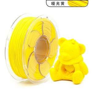 Filamento de impresión 3D Yiqiu3D Tuosen, filamento PLA mate, filamento PLA arcoíris mate, filamento PLA de 1 kg compatible con Tuozhu - Product Image 6