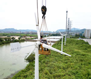 Turbine à vent horizontale 5000w haute efficacité, <span class=keywords><strong>pour</strong></span> pompe à <span class=keywords><strong>eau</strong></span> - Product Image 5