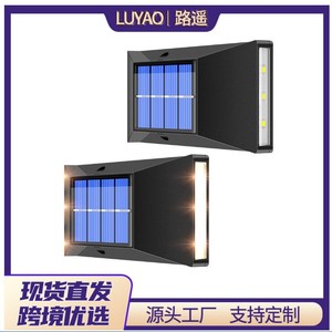Ly Solar Wall <b>Light</b> 6Led Waterproof Outdoor Garden Fence <b>Light</b> Inductive Switch For Courtyard Night Lighting - Product Image 5