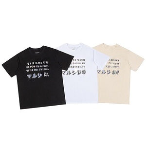 Fabricante de Camisetas 100% Algodón para Dropshipping, Venta al Por Mayor, Hombros Caídos, Peso Pesado 2600g, Impresión de Logotipo de Marca Personalizada, Camisetas Lisas de Alta Calidad - Product Image 1