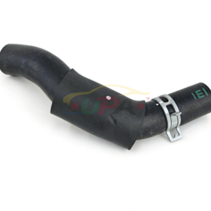 Sistema de refrigeración de alto rendimiento HOSE-RADIATOR UPR 25411-1W200 25411 1W200 Para H-yundai Elantra K-ia Ceed 254111W200 - Product Image 6