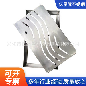 Stainless Steel Rain Grate 304 Rectangle 300x600 250x500 200x500 Municipal Drainage Cover Industrial Design - Product Image 2