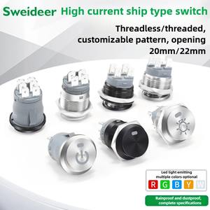 Interrupteur à bascule circulaire en métal de 20 mm en forme de bateau avec deux et trois positions, interrupteur à bascule à courant élevé, bouton d'alimentation 20A - Product Image 2