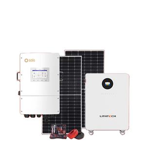 <span class=keywords><strong>Pl</strong></span>- 51.2v 16kwh con Inverter Integrato da 12kw Trifase 220v 230v/380v Tutto in Uno + Bilanciatore Attivo +5A + MODULO WIFI + DDP - Product Image 1