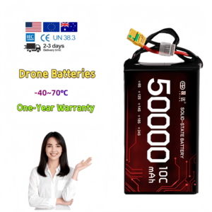 Senhang Best 50000mAh 60000mAh ソリッドステートリチウムイオンバッテリーパック 軽量マルチモータードローン 6S12S18S24S 大電流 - Product Image 1