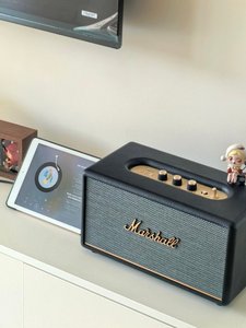 Altavoz Inalámbrico para el Hogar <span class=keywords><strong>STANMORE</strong></span> III de Tercera Generación, Sonido de Alta Fidelidad, Bajos Potentes, Imán de Neodimio de Plástico para MARSHALL - Product Image 5