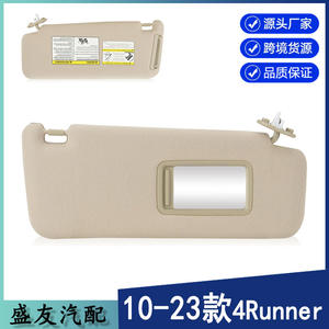 Pare-soleil 74310-35B01-E1 beige arrière pour Toyota 4Runner avec miroir et surpiqûres - Product Image 3