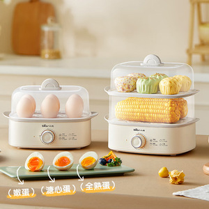 Vaporera eléctrica Little Bear ZDQ-K12H1, cocedor de huevos multifuncional para el hogar con temporizador y función de reserva - Product Image 4
