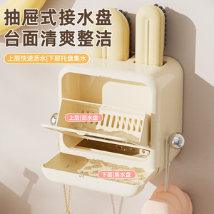 Chunzao 3 In 1 Clothes And Shoes <b>Brush</b> Set Soap Box Wall Mounted Laundry And Shoe <b>Brush</b> With Drainage Storage - Product Image 4