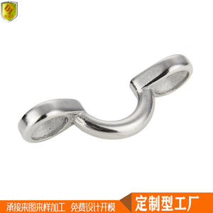 Accesorios para Yates y Embarcaciones de Acero Inoxidable de 5 mm con Forma de Res (Cabeza Grande), con Guía y Tipo de Bloqueo - Product Image 2