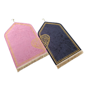 Tappeti da <span class=keywords><strong>Preghiera</strong></span> Islamici con Stampa Irregolare e Design a Cuore Abbinato, Set di Tappeti da <span class=keywords><strong>Preghiera</strong></span> per Coppie - Product Image 3