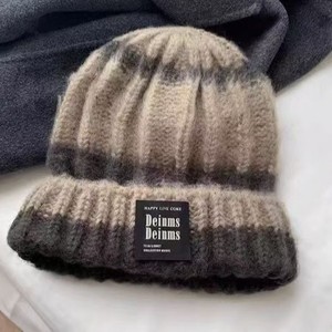 Deinms Deinms Bonnet en tricot épais pour femme, rayé rose et crème, chaud et coupe-vent, pour l'automne et l'hiver, tenue décontractée - Product Image 2