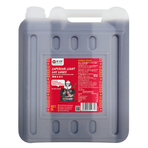 <span class=keywords><strong>Salsa</strong></span> <span class=keywords><strong>di</strong></span> <span class=keywords><strong>Soia</strong></span> Grezza Salata, Best Seller, <span class=keywords><strong>Scura</strong></span> <span class=keywords><strong>e</strong></span> Densa, Adatta per Dim Sum <span class=keywords><strong>e</strong></span> Cibi <span class=keywords><strong>di</strong></span> Strada - Product Image 5