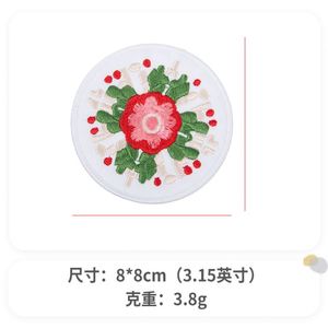 Patchs thermocollants brodés à bordure merrow, motifs floraux traditionnels variés, ronds, antidérapants, pour vêtements de garçons et filles, bavoirs et sacs - Product Image 5