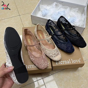 Zapatos Planos de Ballet Transpirables con Encaje y Punta Redonda para Mujer, con Parte Superior de Malla - Product Image 1