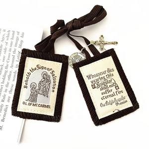 Scapulaire marron Notre-Dame du Mont-Carmel Saint-Simon Stock avec Saint-Benoît et Crucifix - Product Image 2