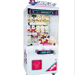 New <b>Claw</b> Plush Toy <b>Claw</b> Crane <b>Machine</b> Gift Vending <b>Machine</b> Coin-operated Can Be Customized Bill Accertor <b>Claw</b> <b>Machine</b> - Product Image 2