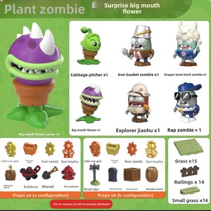 Dongbaole Plantas vs. Zombis Originales para Niños, Juguete de Regalo, Figura de Acción de Zombi, Rompecabezas, Modelo de Juguete de Plástico - Product Image 3
