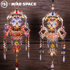 MU <span class=keywords><strong>X</strong></span> MIAO SPACE ตัวต่อโลหะ 3 มิติ รูปเสือน่ารัก รุ่นปีเสือ ของสะสมทำมือ ของขวัญสุดเก๋สำหรับคนรัก แฟนสาว ฤดูใบไม้ผลิ - Product Image 6