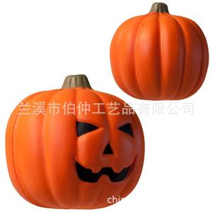 Balle anti-stress en PU en forme de citrouille, orange, jouet décoratif d'Halloween pour enfants et adultes - Product Image 2