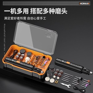 Juego de amoladora eléctrica, herramienta de pulido portátil pequeña, batería de litio recargable de 8V para grabado y corte de madera de jade - Product Image 4