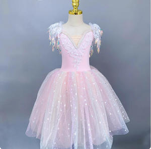 Nuevo Vestido de Ballet Clásico Largo Giselle Profesional para Niñas, Tutú Elegante - Product Image 1