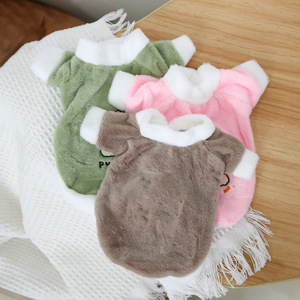 Pet Warm <b>Clothes</b> For <b>Cats</b> And Dogs Solid Color Plush Coat Cute Design Small Dog Winter Jacket - Product Image 3