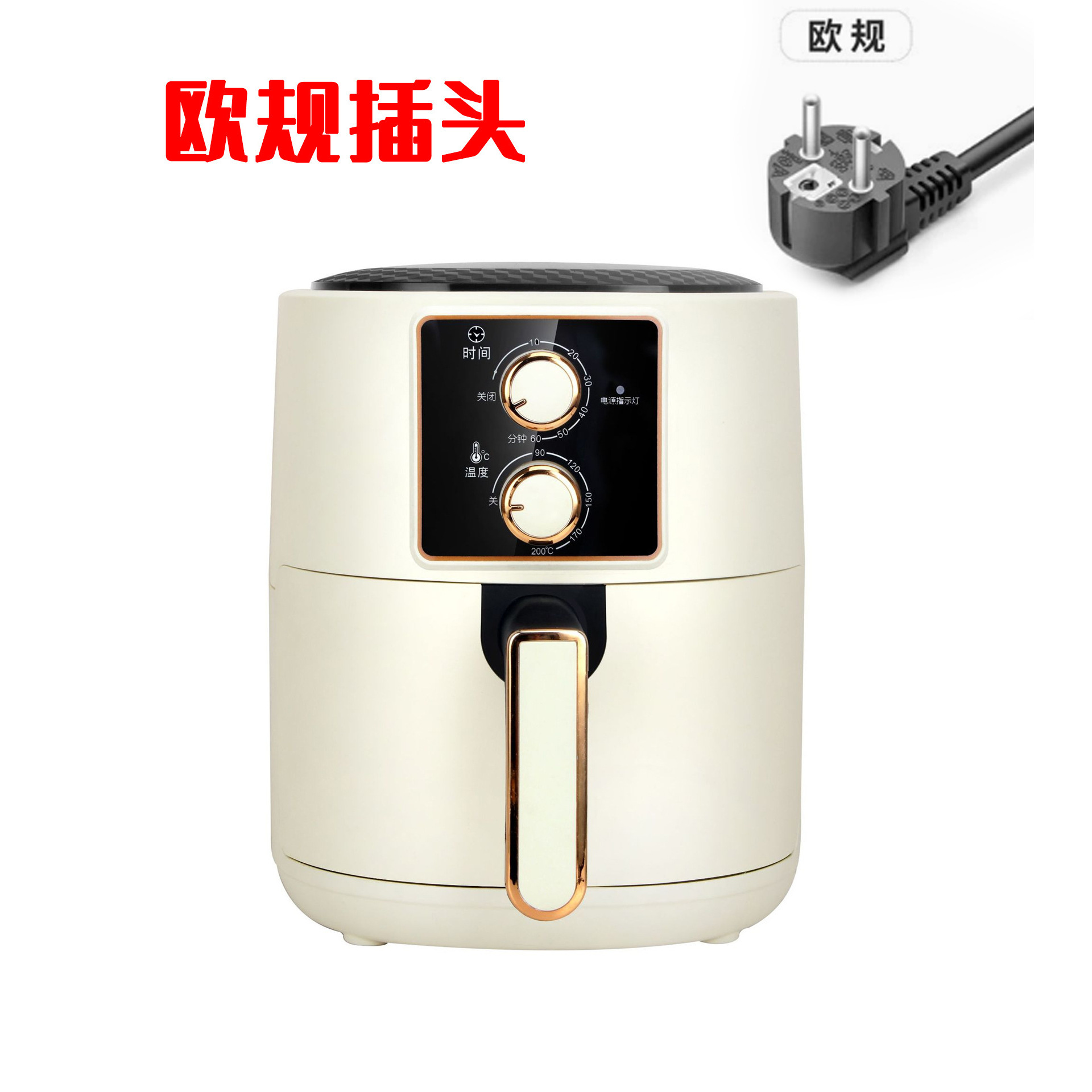 Dual knobs [European standard plug] 220V