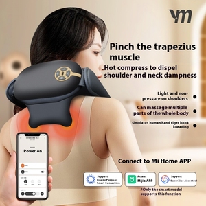 เครื่องนวดคออัจฉริยะจาก yanmi อุปกรณ์นวดในครัวเรือนเชื่อมต่อกับแอป Xiaomi - Product Image 6