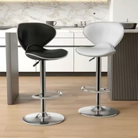 Tabouret de bar en métal à hauteur réglable, design minimaliste et moderne pour la maison, le karaoké et les réceptions
