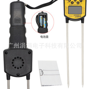 Medidor de Humedad de Granos Smart Sensor Ar991, Probador Digital Portátil para Cereales y Semillas - Product Image 2