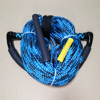 Corde de ski nautique de qualité stable bleu noir avec 2 poignées