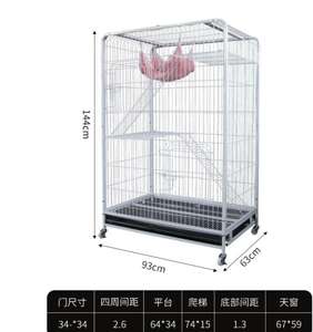 Tre strati della gabbia per gatti vendita calda gabbie per gatti gabbia per trasporto pieghevole - Product Image 2