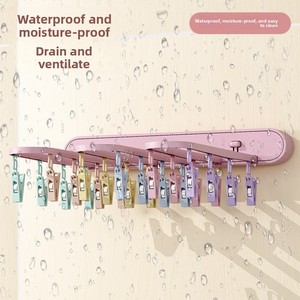 No-trace No-punch Adhesive Wall-Mounted Multifunctional Foldable Single-Pole Drying Rack Multiple Clips for Clothes <strong>Socks</strong> - Product Image 2