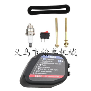 TB22 TB32 753-06415 ฝาครอบกรองอากาศ ไส้กรองฝ้าย ตัวกรอง ฐานตัวกรอง สวิตช์ สกรู สำหรับอะไหล่และอุปกรณ์เสริมเครื่องตัดหญ้า - Product Image 4