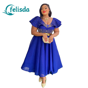 Verified Supplier Plus Size Muslim Wedding Dress 2k+ | Alibaba.com