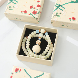 Caja de Joyería Estilo Chino Qipao, Elegante Caja de Joyería con Diseño Floral, Caja de Joyería de Varias Especificaciones con Bolsa de Papel - Product Image 4