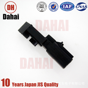 Sensor de presión múltiple, accesorio para Foton OMAC, Cummins 4076493, 5WK9684, 2897331 - Product Image 3